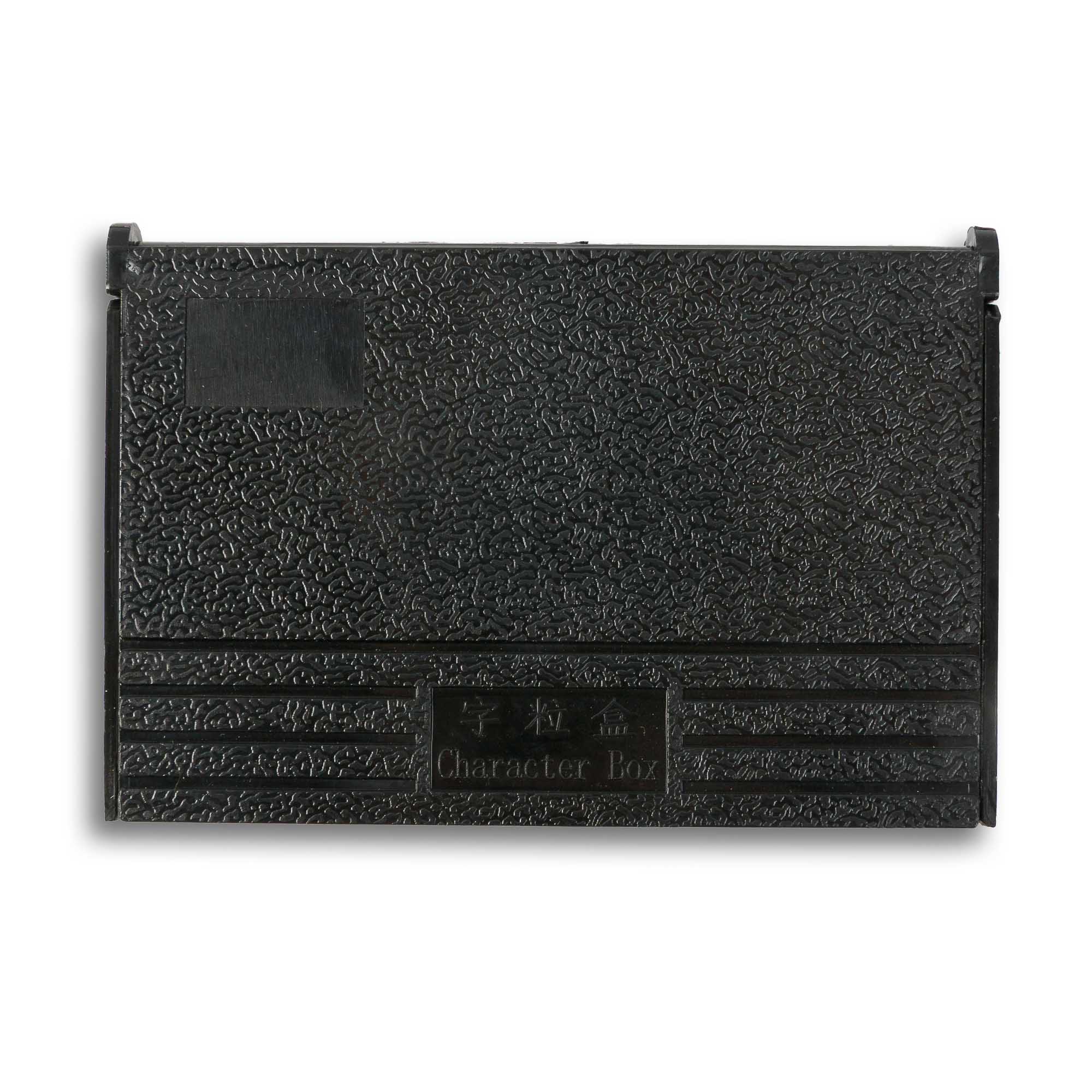 Комплект литер 2.5×7×6.8 для HL-1108 (T тип)