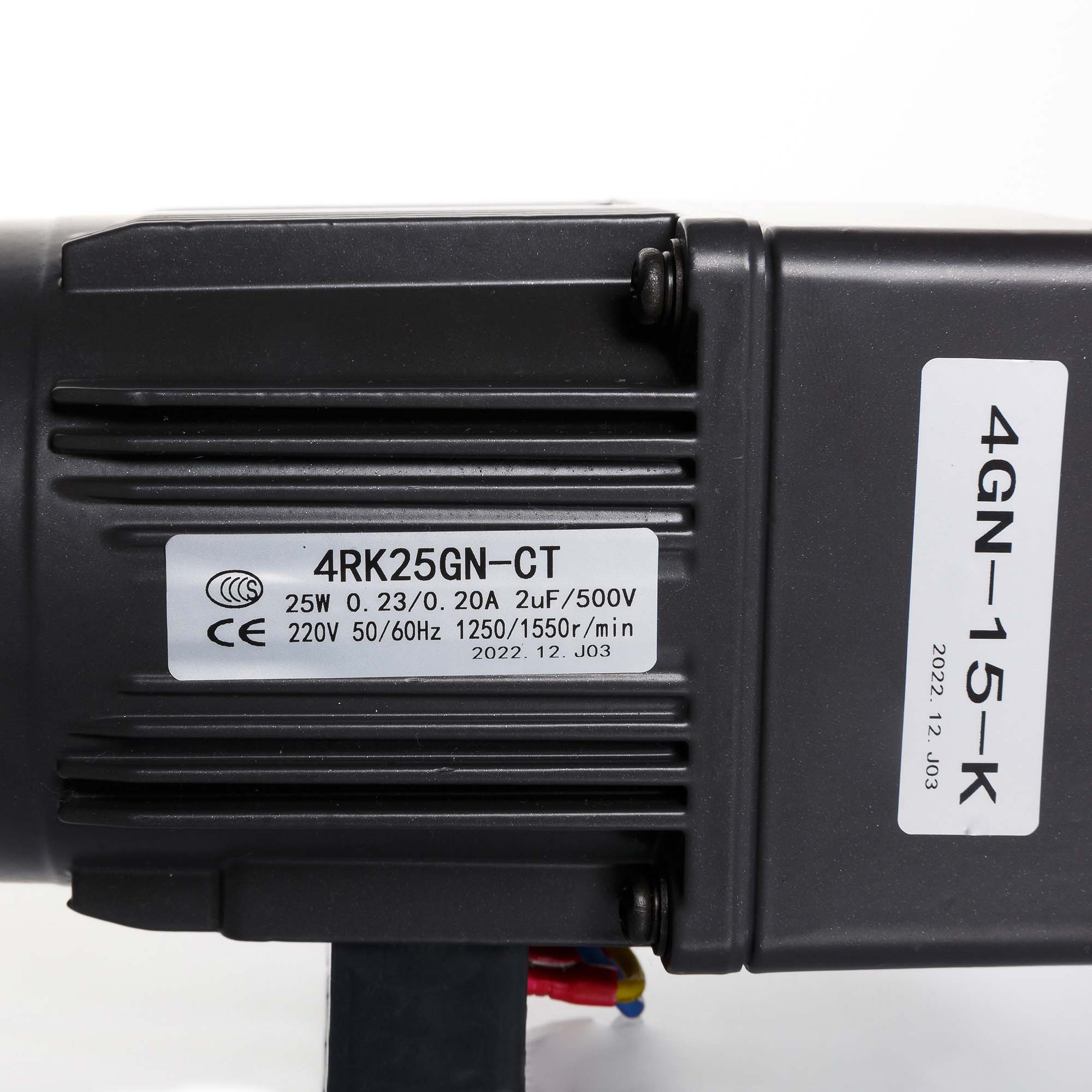 Двигатель конвейера 4RK25GN-CF-T/4GN-15-K (220V) для BSF-5540A/BSL-5045L/BSF-5030LT