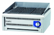 Жарочный гриль ODG 6060, газ